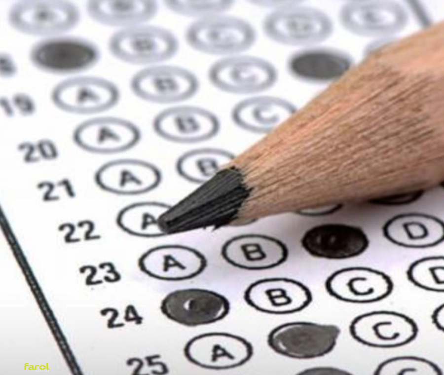 Prefeitura abre concurso público com salários que podem chegar a R$ 4,9 mil