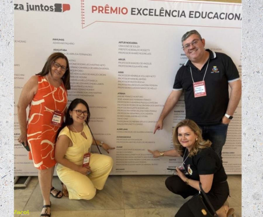 Município  recebe o Prêmio Excelência Educacional pelo segundo ano consecutivo