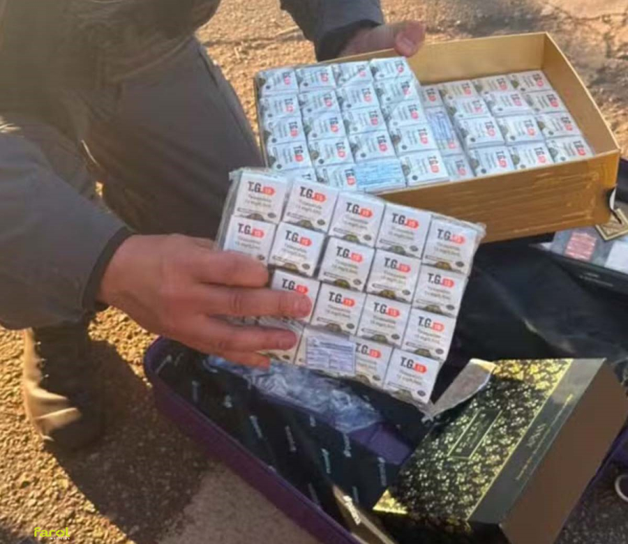 Homem é preso com medicamentos para emagrecimento e anabolizantes contrabandeados na SP-270
