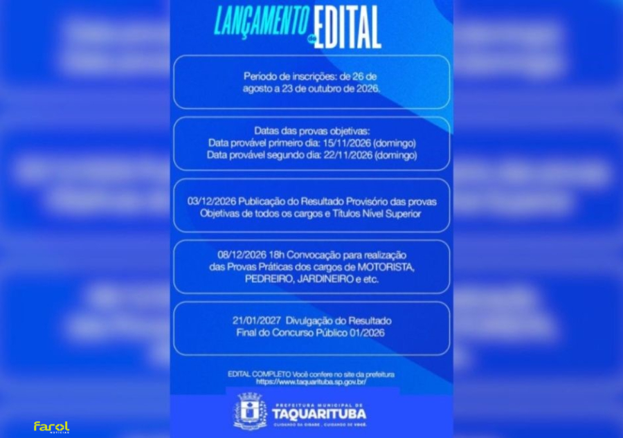 Prefeitura publica edital do Concurso Público 01/2026