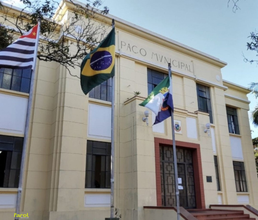 Repartições municipais têm ponto facultativo nesta sexta-feira, 5 de junho, em Avaré