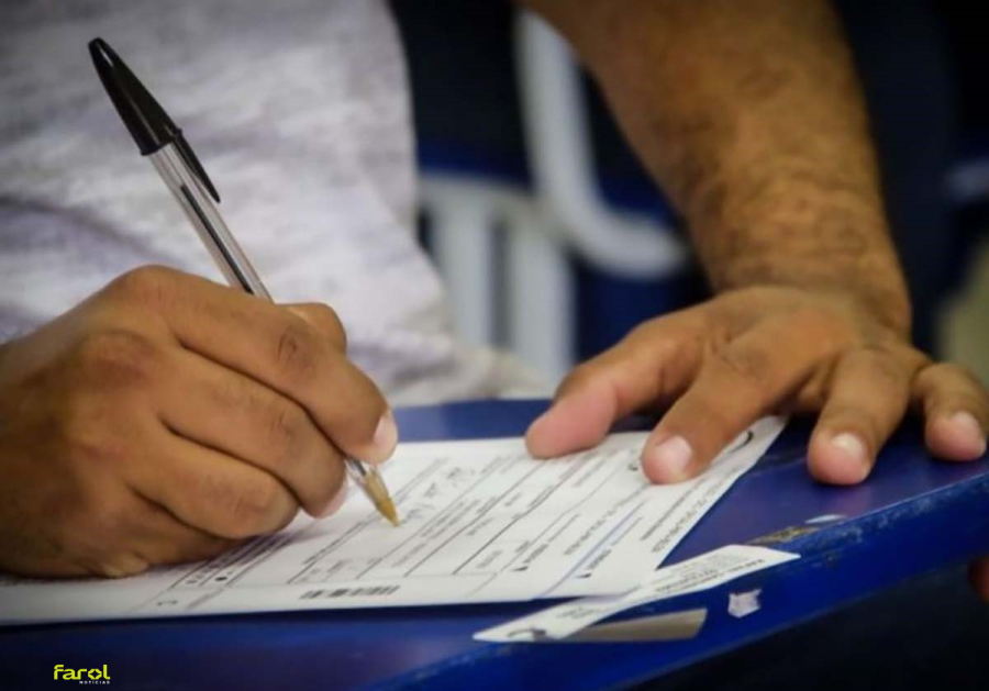Candidatos já podem consultar local da prova do concurso público 