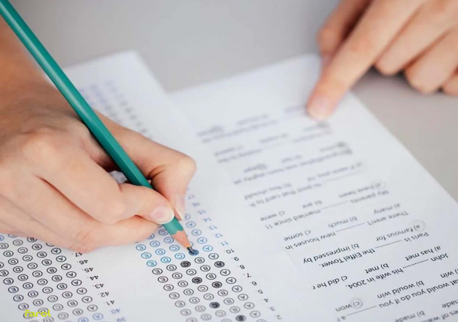Prefeitura abre inscrições para Concurso Público 01/2026